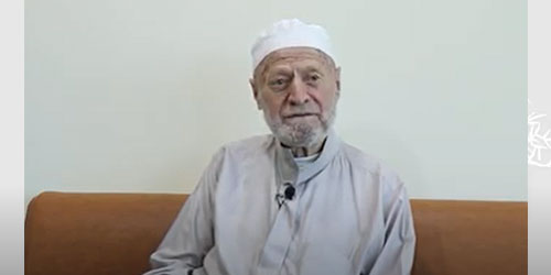 الدكتور كريم صالحية