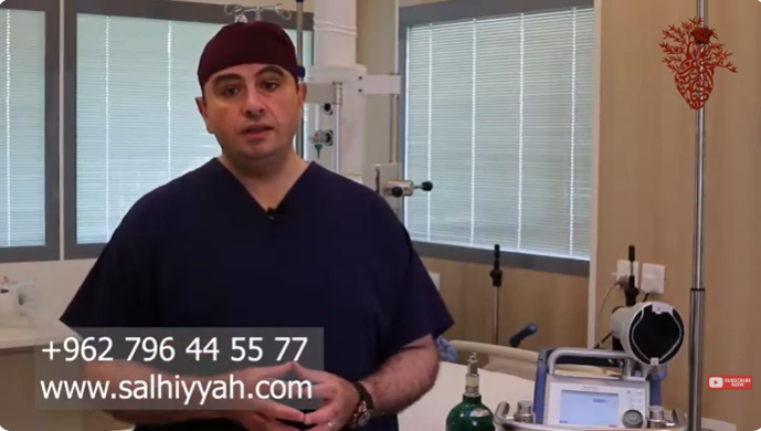 الدكتور كريم صالحية